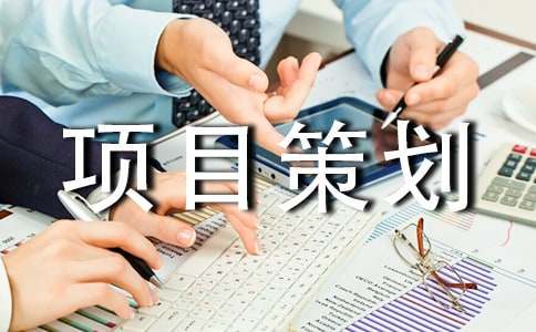 如何从篮球表演赛中学到实用的防守技巧_2